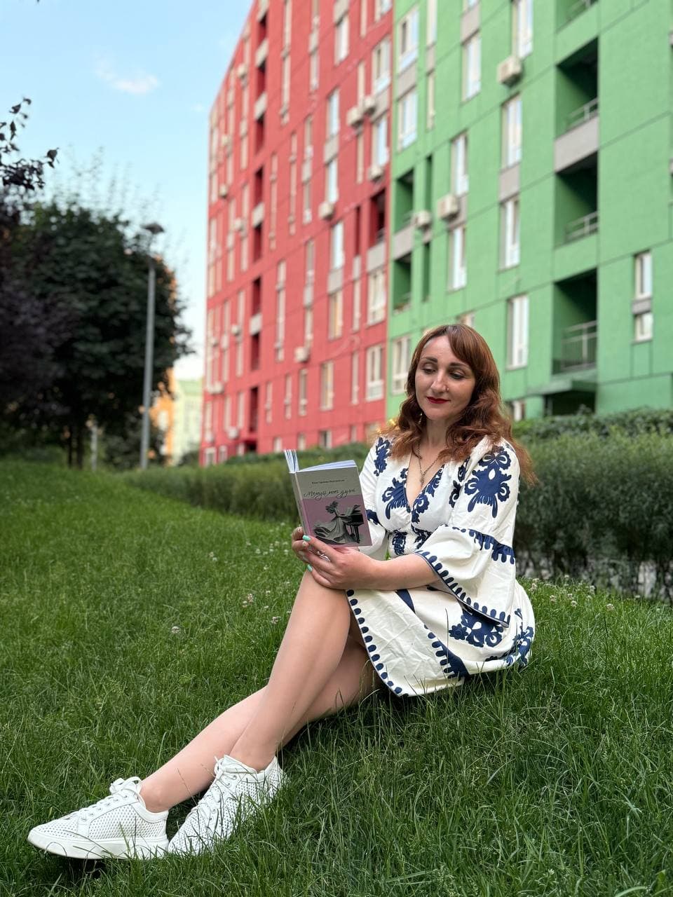 День народження!