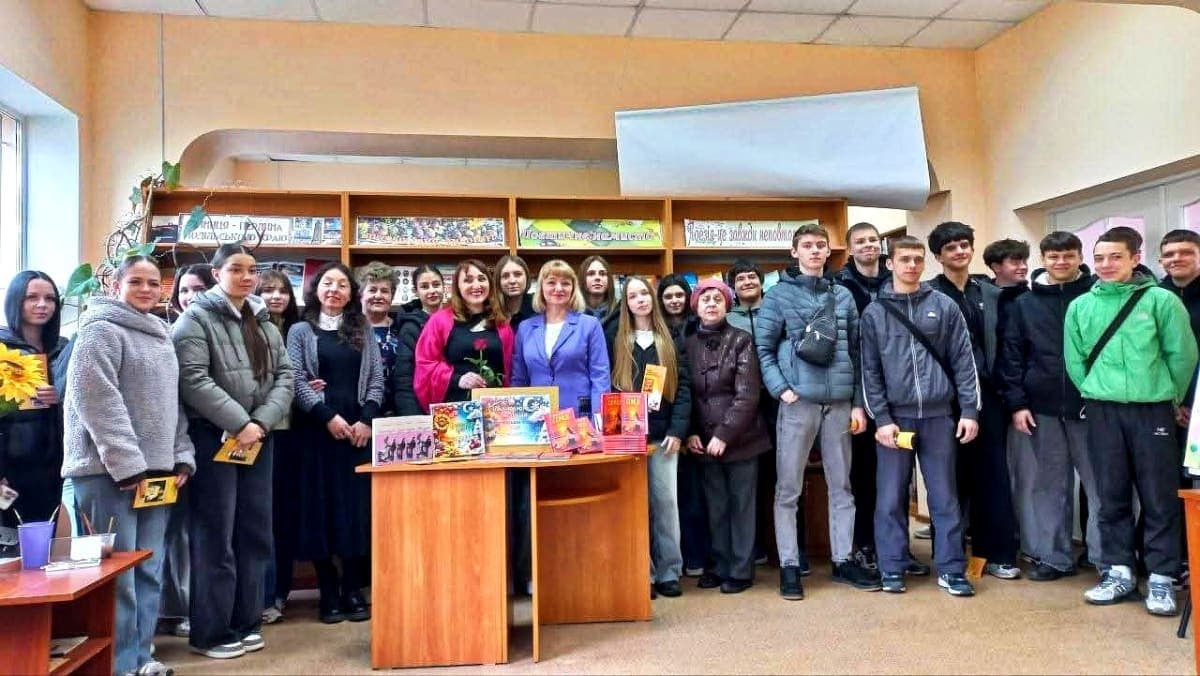 Презентація збірки "Я намалюю тобі СОНЦЕ"